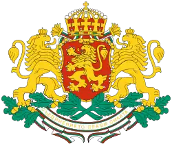 Герб Болгарии