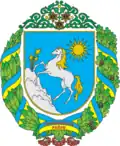 Герб[вд]