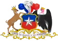 Герб Чили