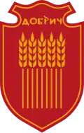 Герб