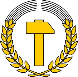 ГДР (1949 – 1953)