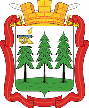 Герб