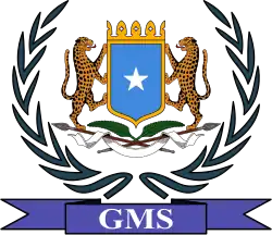 Герб Галмудуга