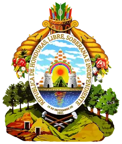 Герб