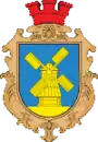 Герб