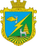 Герб