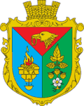 Герб