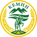 Герб