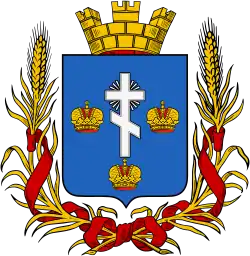 Проект герба Херсона XIX века