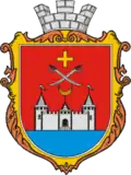Герб[вд]
