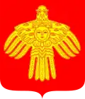Герб