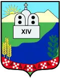 Герб