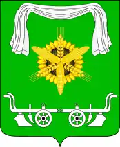 Герб