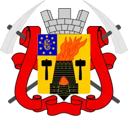 Герб Луганска 1903 года