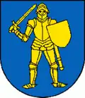 Герб
