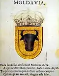 Герб княжества Молдавия