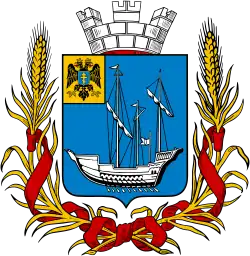 Герб Алешек времен Российской империи