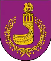 Герб