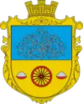 Герб
