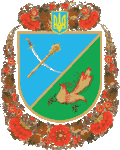 Герб[вд]