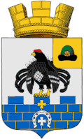 Герб