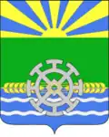 Герб