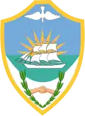 Герб
