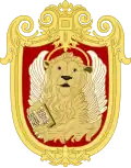 Герб