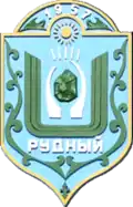 Герб