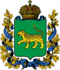 Герб