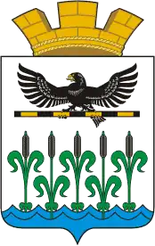 Герб Шумихи, 8 декабря 2005 (соавтор)