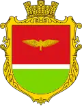 Герб