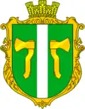 Герб