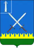 Герб