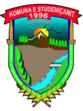 Герб общины Студеничани