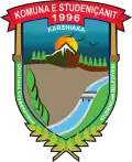 Герб