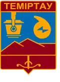 Герб