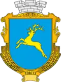 Герб