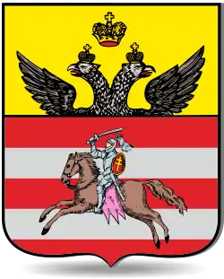 Герб Полоцка, 1781