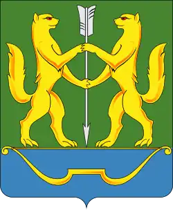 Герб Енисейска