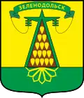Герб