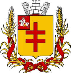 Проект герба Дриссы, 1863