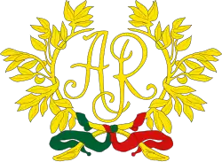 Изображение логотипа