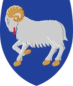 Герб