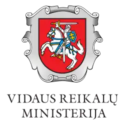 Изображение логотипа