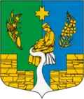 Герб