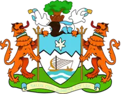 Герб Фритауна