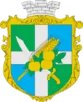 Герб