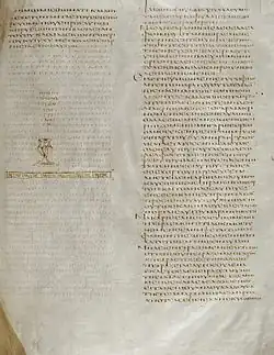 Конец Деяний Апостолов и начало Послания Иакова