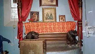 Рака с мощами Давида и Константина